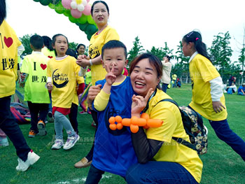 世茂龙湾紫薇都市田园家庭日