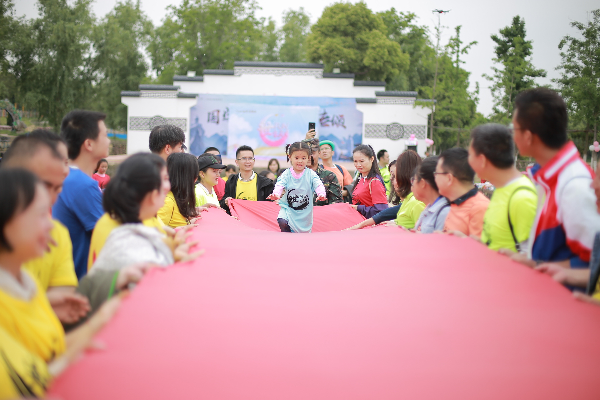 世茂龙湾紫薇都市田园家庭日