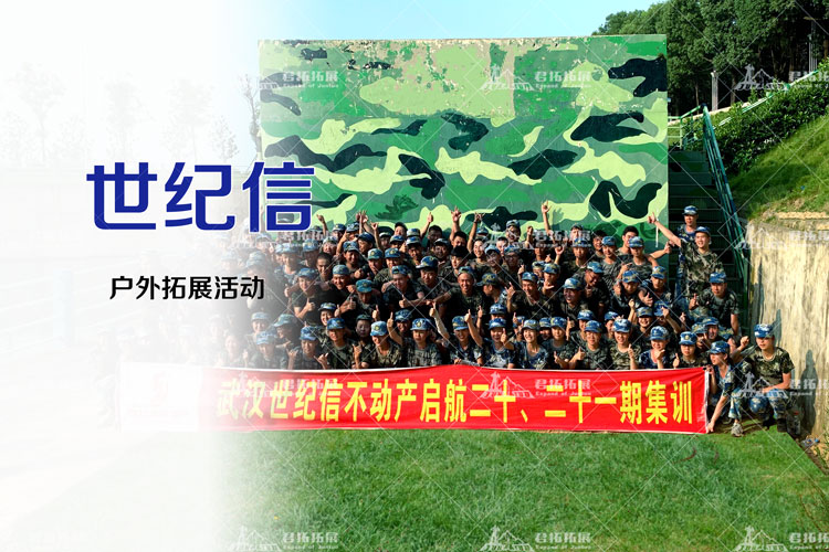 微信图片_20190817155512