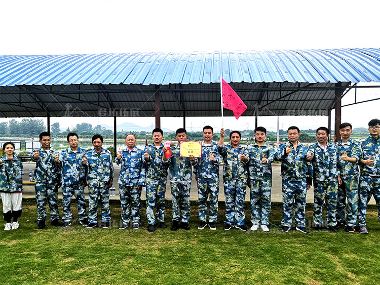 尚层装饰百果园魔训拓展