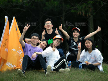 融创6月大别山徒步拓展