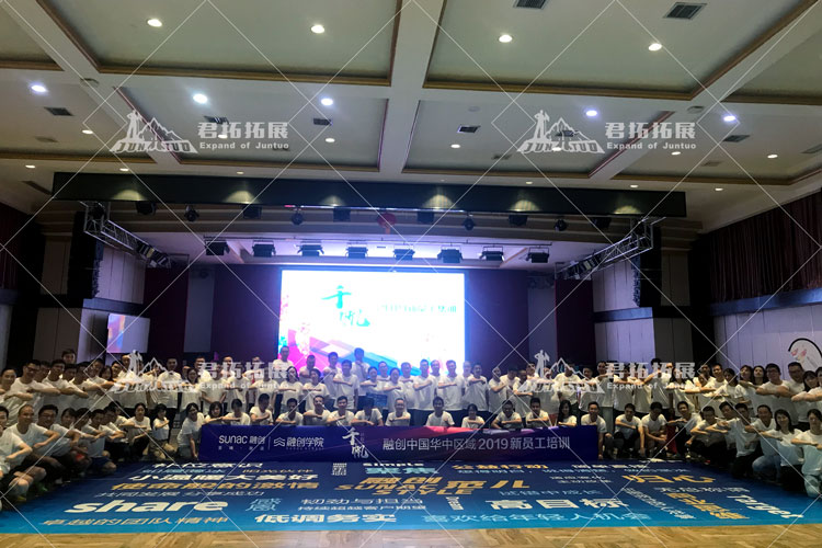 微信图片_20190826145450