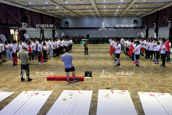 融创天紫湖新员工培训