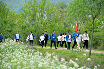 金地商置木兰花谷徒步活动