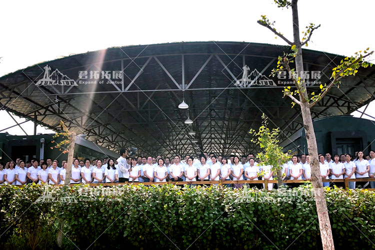 葛洲坝紫薇都市田园拓展