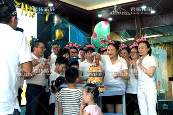 葛洲坝紫薇都市田园拓展