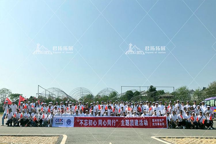 微信图片_20190906115230