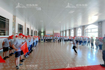 嘉贝乐云雾山团建