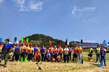 嘉贝乐云雾山团建