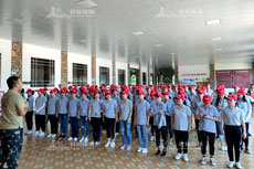 嘉贝乐云雾山团建