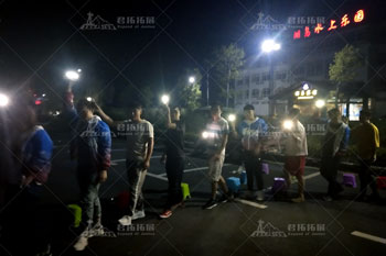 泛海国际天紫湖一日拓展