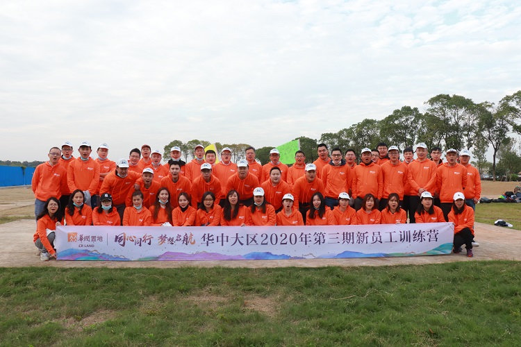 华润置地 梁子湖龙湾度假村