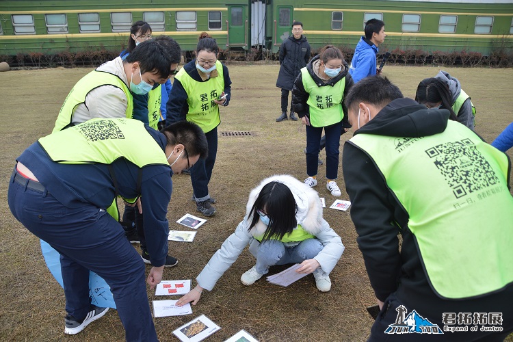 融创新人培训第一批