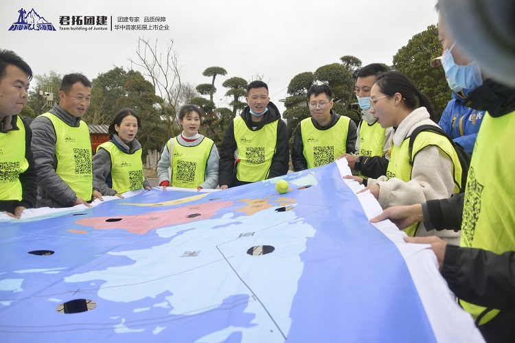 融创紫薇趣味拓展第二批