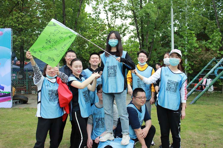 银行保险协会和平农庄趣味运动会