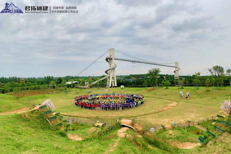 房车宝紫薇一日拓展