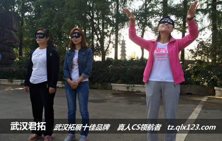 母爱部落精英团队-天紫湖生态度假区拓展基地拓展培训