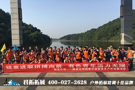 麻城古孝感乡都拓展