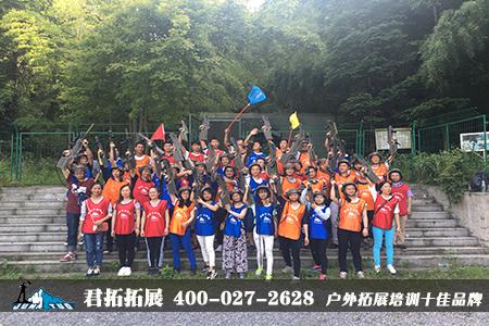 麻城古孝感乡都拓展