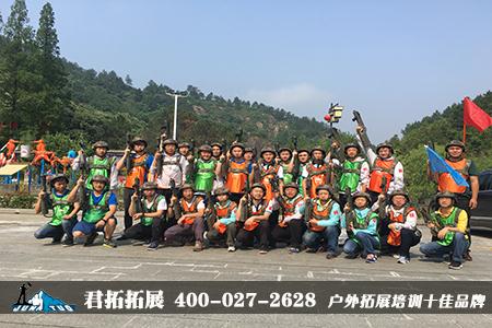 麻城古孝感乡都拓展