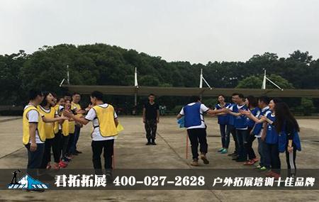 蔡甸凤翔岛拓展基地