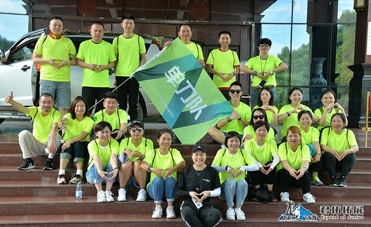 滔博运动梅红新都+仙岛湖拓展培训