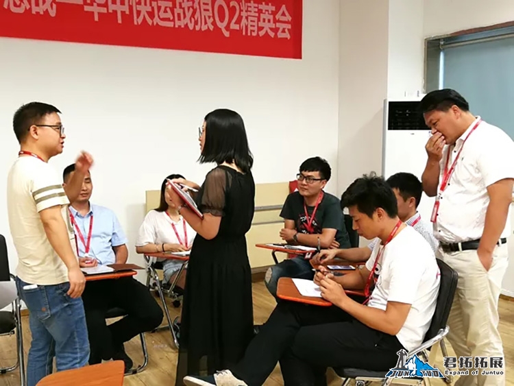 京东物流梅红新都+仙岛湖拓展培训