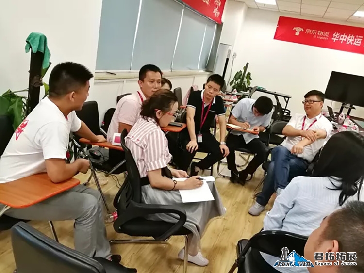 京东物流梅红新都+仙岛湖拓展培训