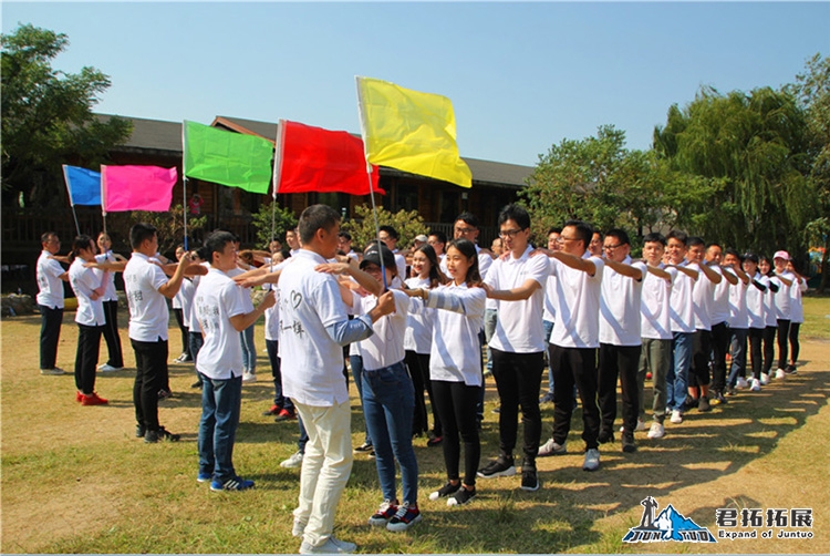 天环【苏州牛仔拓展】_OK团建拓展训练公司_05