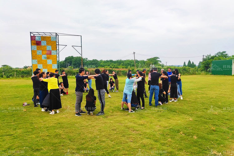 武汉沃克尔贸易有限公司2019团队建设活动