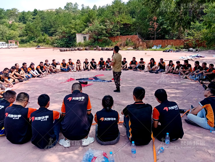 华宇物流云雾山皮划艇“水上竞技”