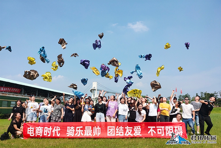 8.31 骑乐IMG20200731150107_02.jpg