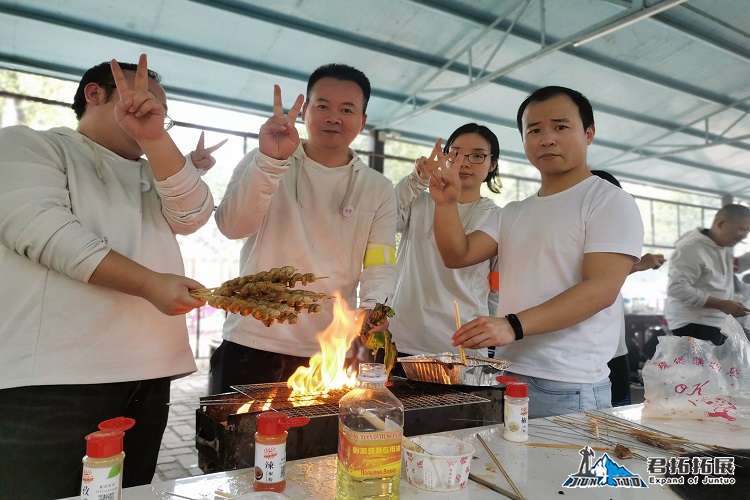  乐薇电子商务 紫薇都市田园 一日拓展