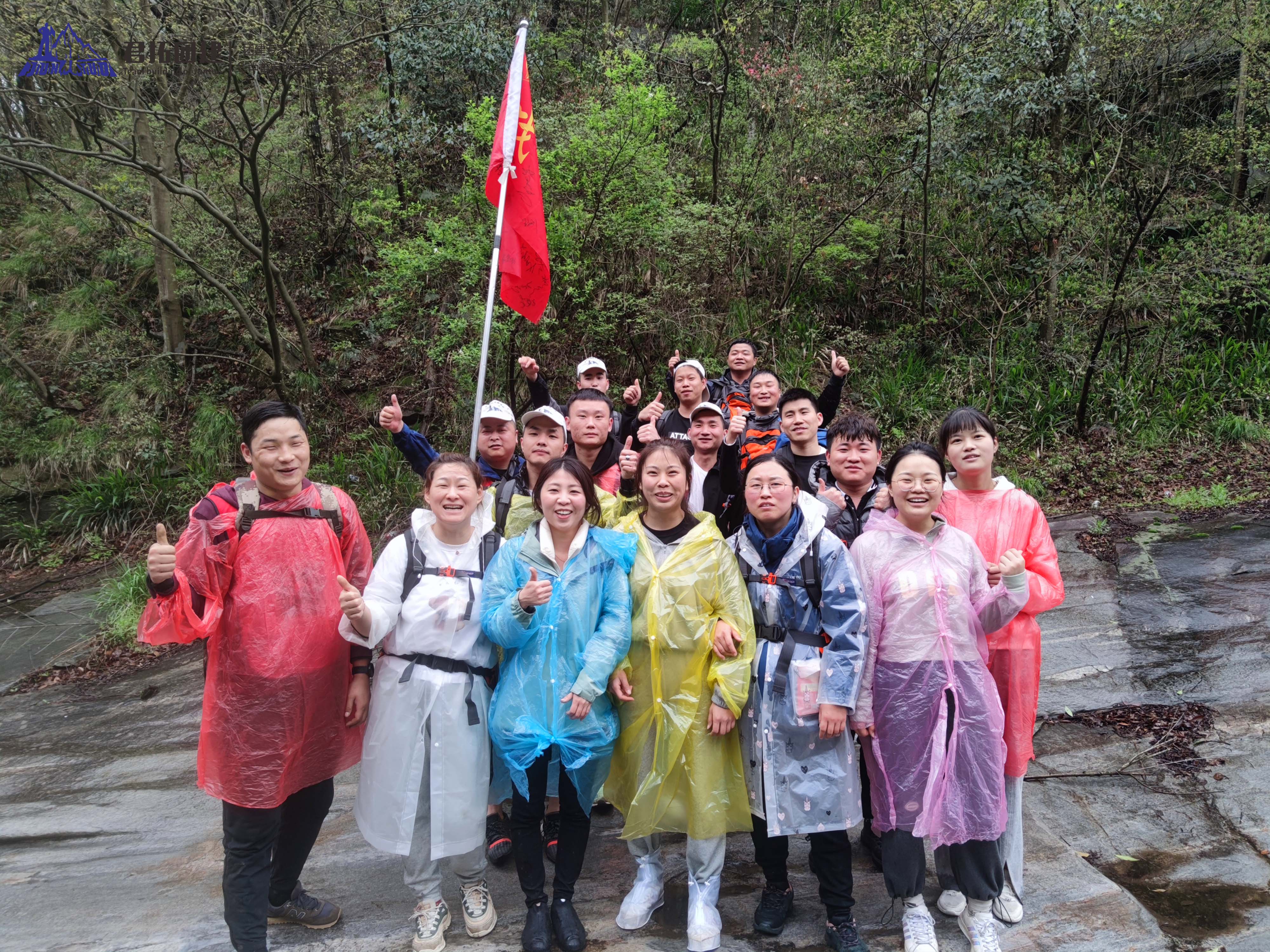 湖南强贲大别山45公里徒步