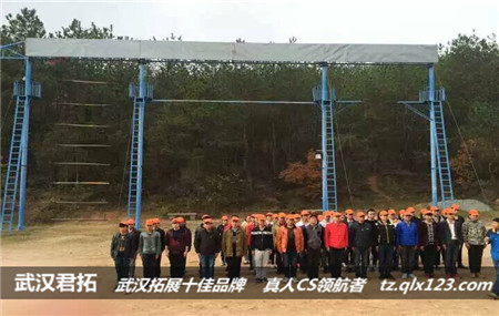 孝感捷信第二批木兰古门拓展培训