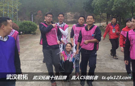 太平洋财险分公司木兰古门拓展培训