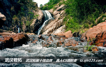 太平洋财险分公司木兰古门拓展培训