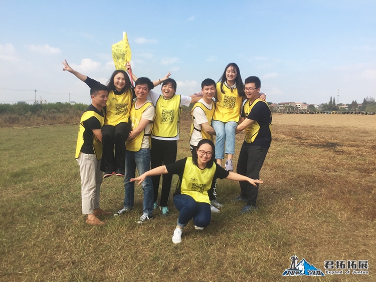 中信证券蔡甸百果园拓展培训