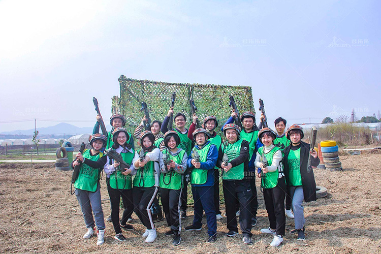 建设银行百果园拓展活动