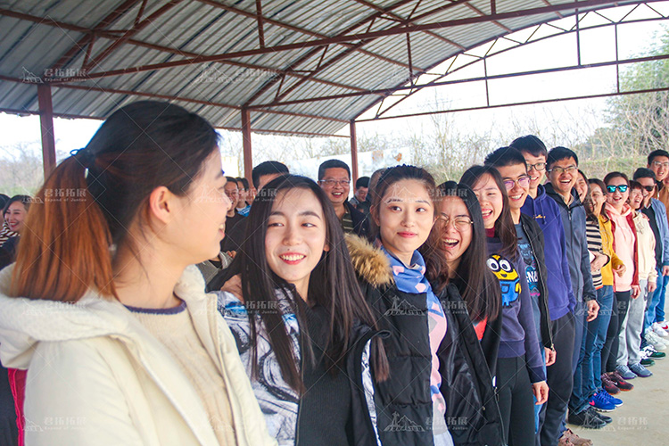 建设银行百果园拓展活动