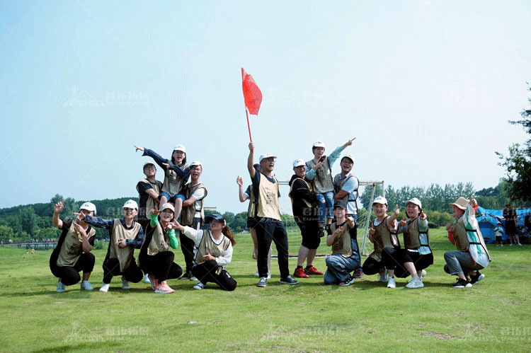 太平洋保险2019拓展在木兰草原进行