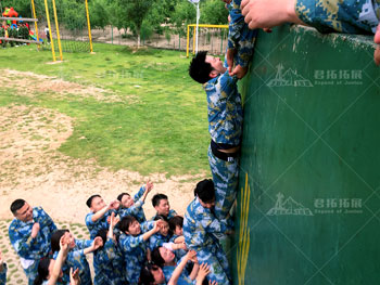 泰康人寿田田教育基地培训