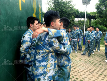 泰康人寿田田教育基地培训