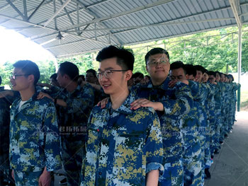 泰康人寿田田教育基地培训