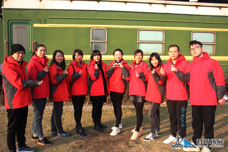 交通银行紫薇都市田园一日拓展