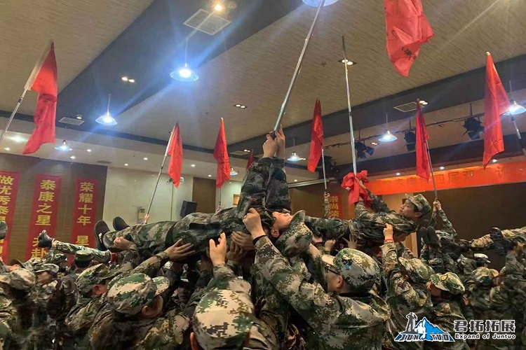 泰康人寿保险随州西游记3天魔训