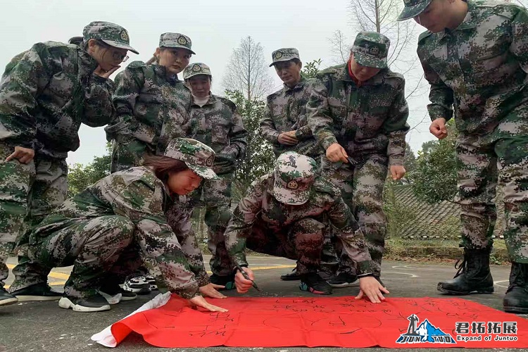 泰康人寿保险随州西游记3天魔训