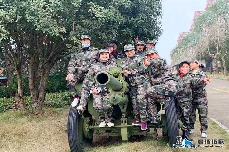 泰康人寿保险随州西游记3天魔训