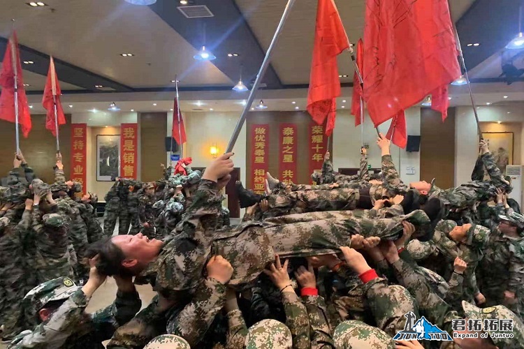 泰康人寿保险随州西游记3天魔训