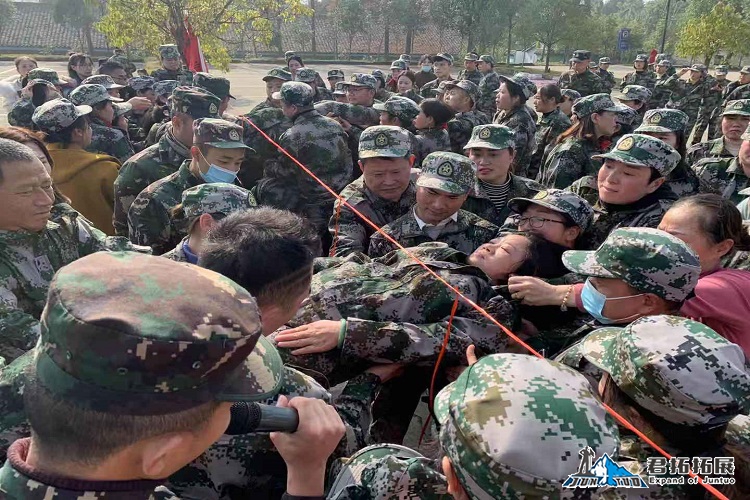 泰康人寿保险随州西游记3天魔训